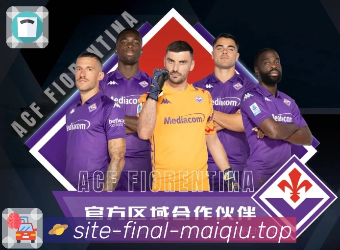 赛况更新