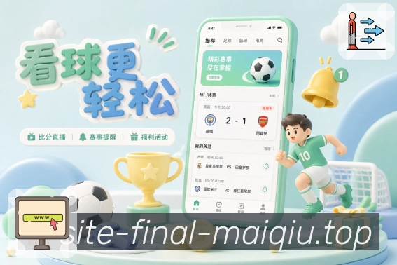奖项证书